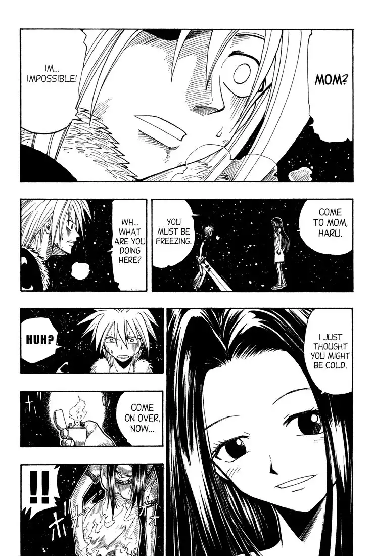 Rave Master Chapter 45 5